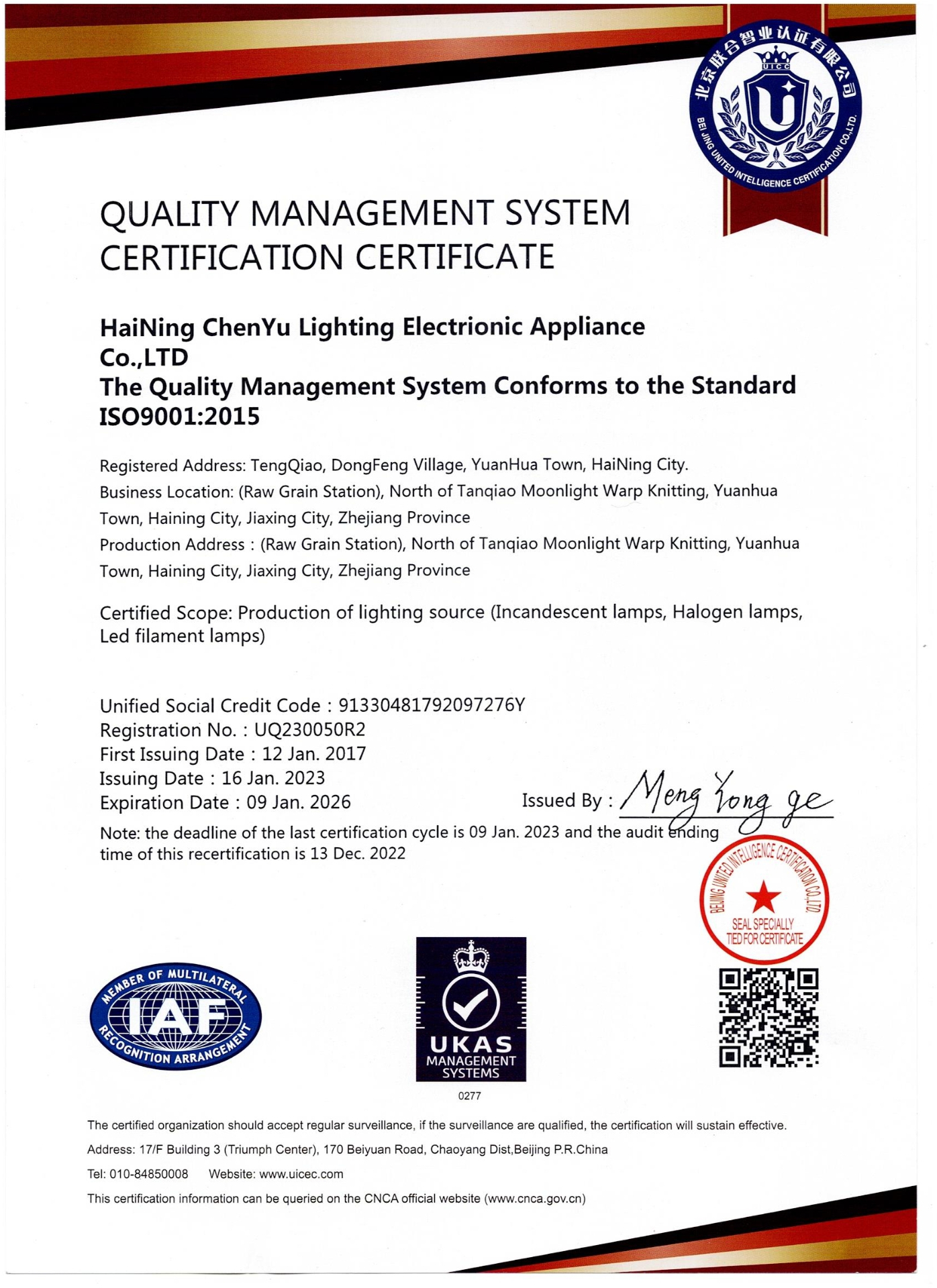 ISO 9001:2015 Quality Management Certificate